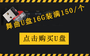 播放页左