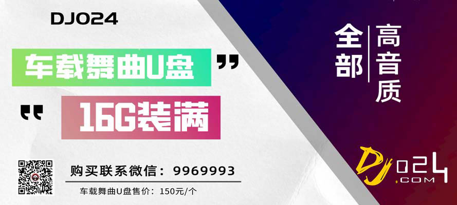 首页测试